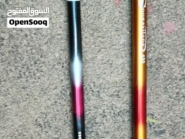 معدات صيد سمك