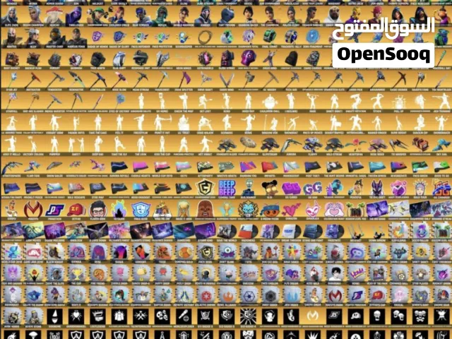 Fortnite Accounts and Characters for Sale in Northern Governorate
