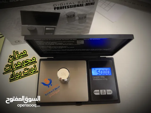 ميزان نوت بوك هاي كوالتي دقيق ميه بالميه بسعر الجملة منزلتين 0.01 لذهب والمجوهرات