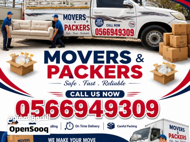 Packers And Movers In Dubai