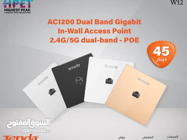 Tenda W12 ثنائي النطاق جيجابت في الجدار 2.4G/5G dual-band - POE