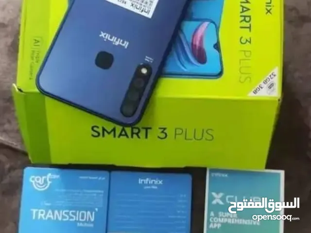 Infinix Smart 3 Plus 32 GB in Alexandria