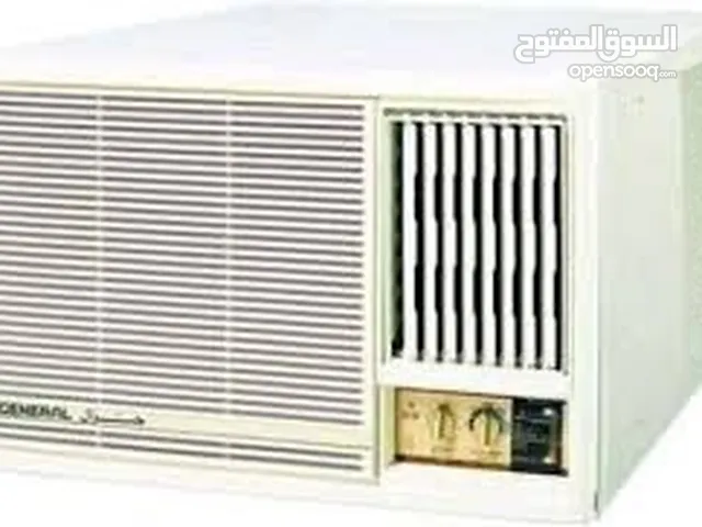 مكيف ويندو o general window ac