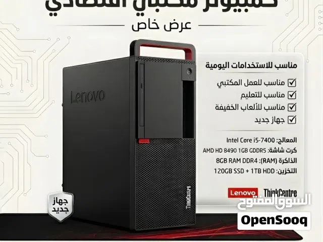 Windows Lenovo  Computers  for sale  in Hebron