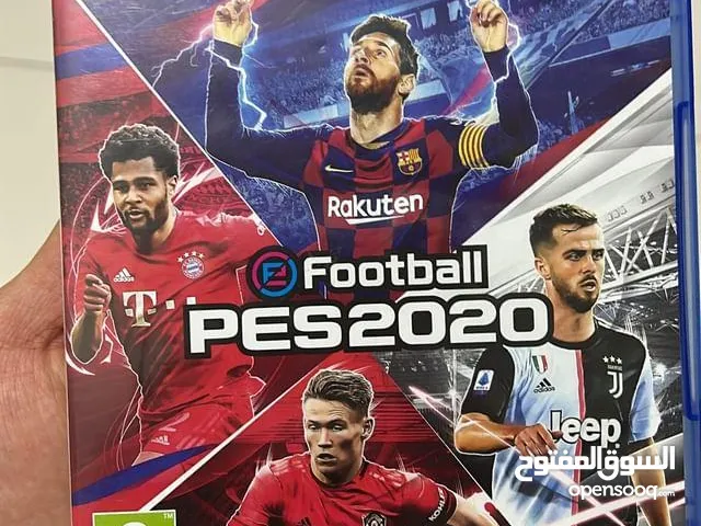 شريط بيس 2020 pes2020