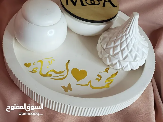 مباخر بأنواع واشكال جميلة واحجام مختلفة مع كتابة الأسماء والعبارات حسب الطلب .. شاهد الوصف :