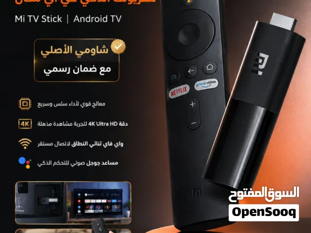 شاومي Mi TV Stick الأصلي – حوّل أي شاشة إلى تلفزيون ذكي خلال ثوانٍ!*
