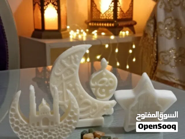 شموع لشهر رمضان