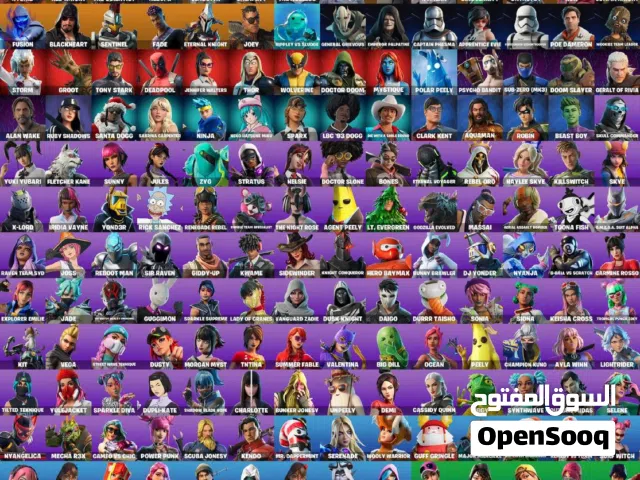 حساب فورتنايت فخم فيه 750 مع كامل معلوماته اعطيك طريقه تأمين ابك حساب فخم و قوي و قدامك صوره جيك علي