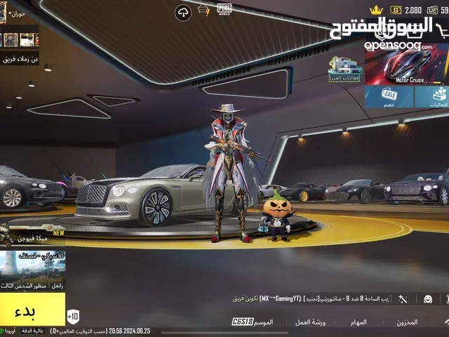 حساب ببجي للبيع وجه لوجه داخل الامارات الرجاء لا حدا يكلمني جماعة الوسيط وهل القصص