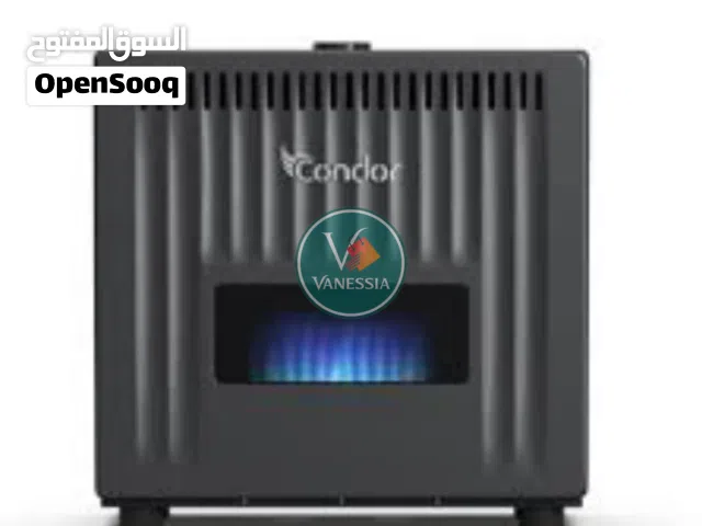 راك مراطي لافار فرن من الحجم الكبير