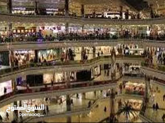 مول تجاري للايجار في الستين موقع رهيب