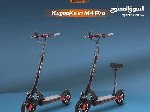 KUGO M4 New Model scooter