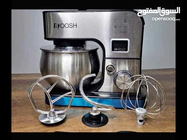  Food Processors for sale in Algeria