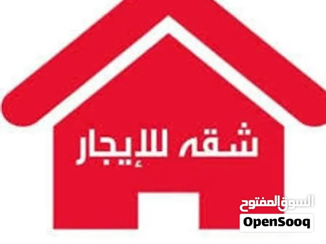150 m2 4 Bedrooms Apartments for Rent in Zarqa Al Zarqa Al Jadeedeh