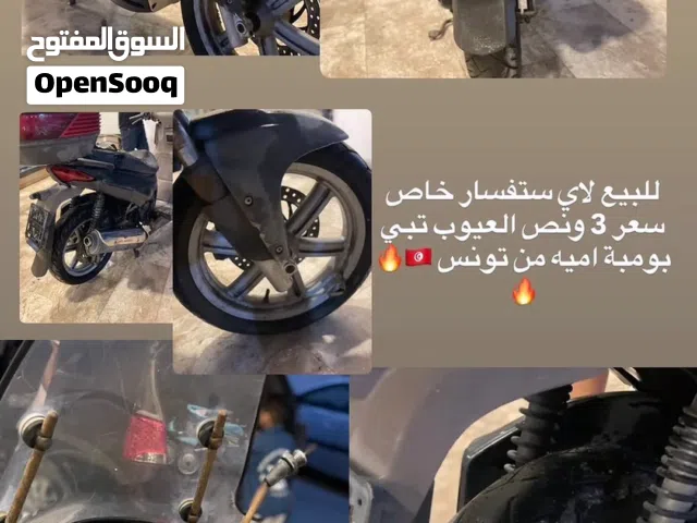 2004 ابريليا RS 125 My2017