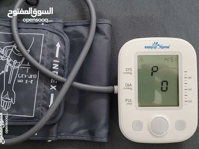 جهاز رقمي لقياس ضغط الدم