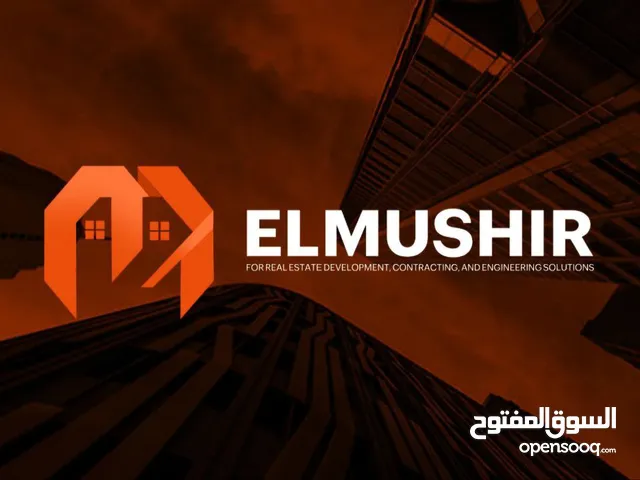 فيلا للبيع بسعر