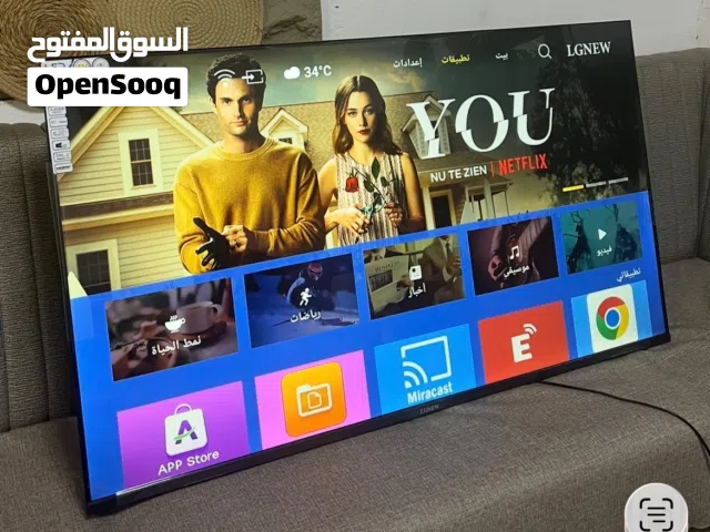 شاشه حجم 60 ال جي جديده فقط بدون كارتون من شركه فنزلوا  جديده بل جيس