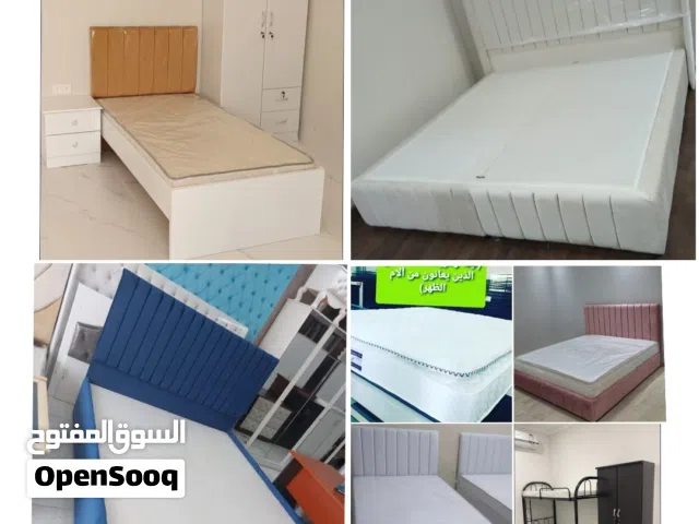 New Doha furniture available sale