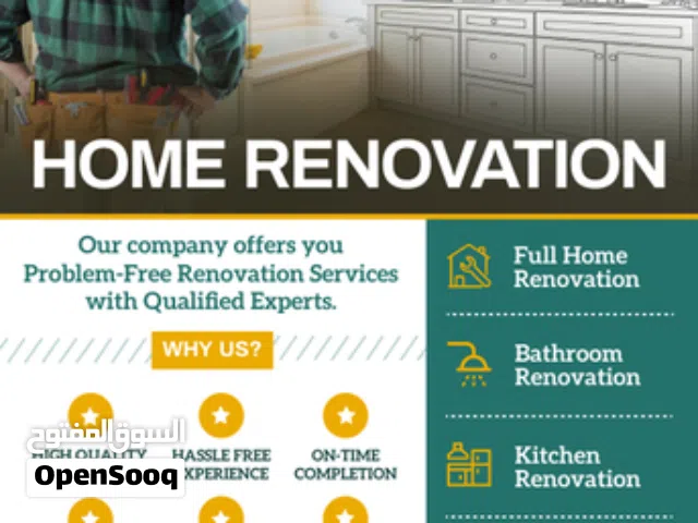 HOME CONSTRUCTION AND MAITENEACE