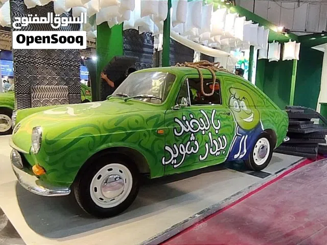 calligraphy , painting , Decorating , Graffiti , Mural painting , Graphic design #calligraphy