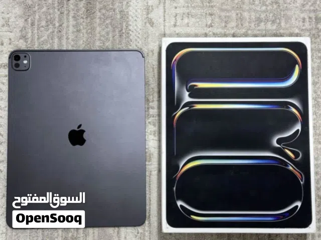 Others Not Defined 256 GB in Al Batinah