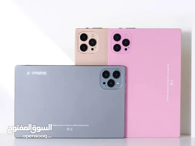 Others Not Defined 128 GB in Red Sea