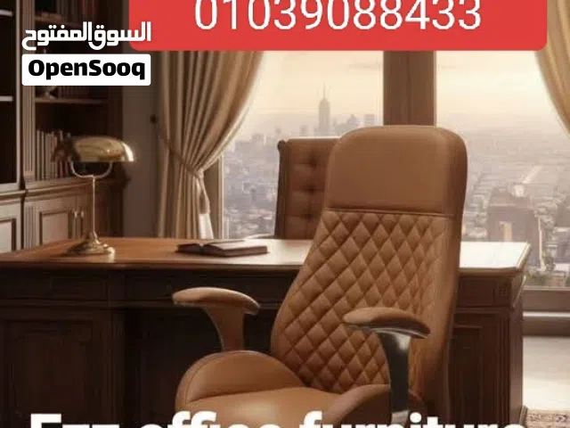 كرسي مدير مودرن هيدروليك 2 حركه شازلونج جلد مستورد متوفر بجميع الالوان من شركة عز للاثاث المكتبي