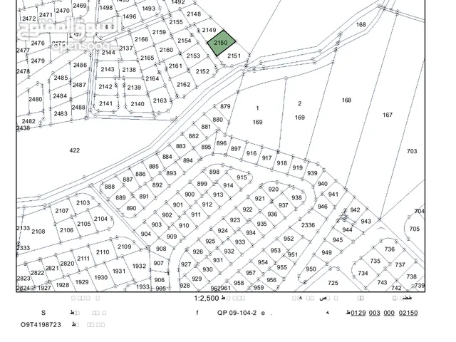 Residential Land for Sale in Amman Tabarboor