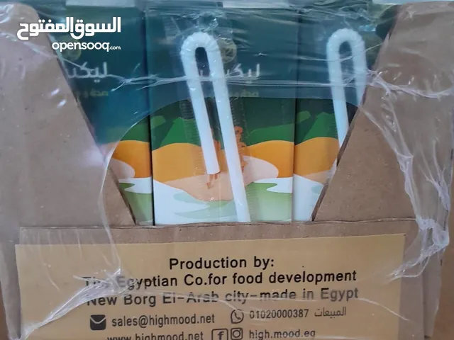 عصير طبيعي بدون سكر