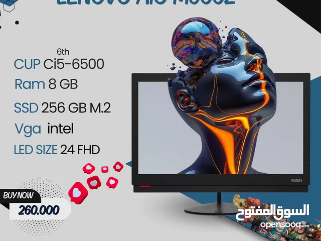 شاشه من مكتب نصر للحاسبات