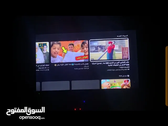 Media Stars Plasma 43 inch TV in Basra