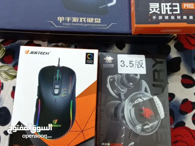 قطعة تحويلة 3pro + ماوس + كيبورد + سماعات اواكس نوع بلكستون