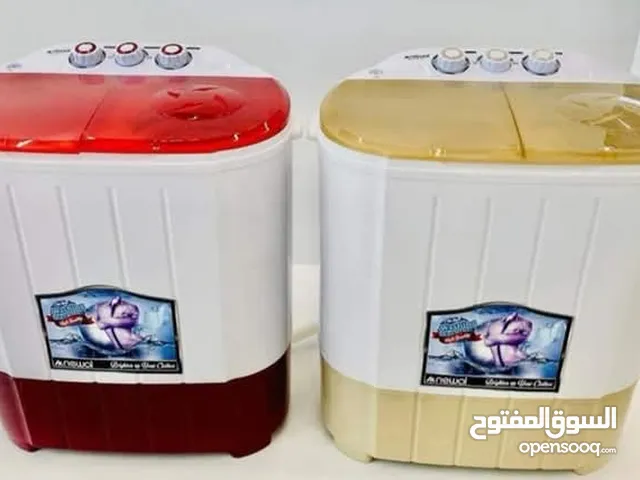 Other 1 - 6 Kg Washing Machines in Baghdad