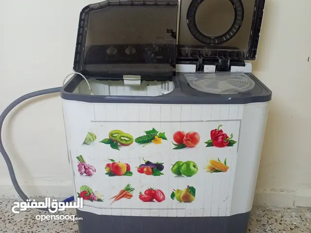 غساله للبيع