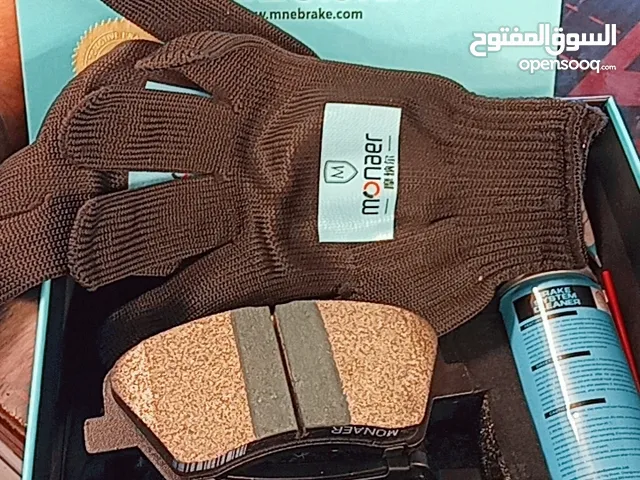دسكات اصليه