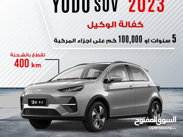 Honda Other 2023 in Amman