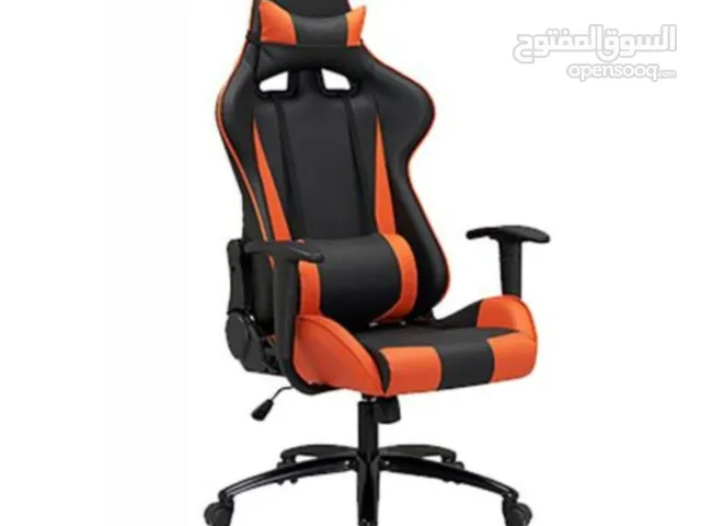 game chair