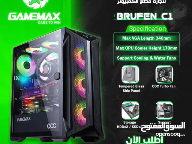 كيس جيمنغ فارغ احترافي جيماكس تجميعة  Gamemax Gaming Case Brufen C1 ARGB