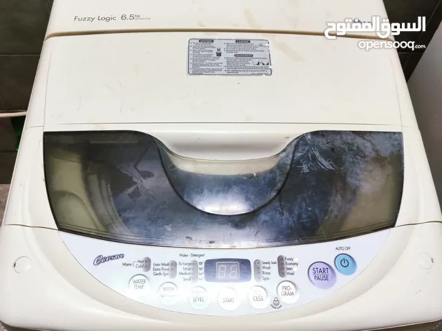 washing machine for 25BD