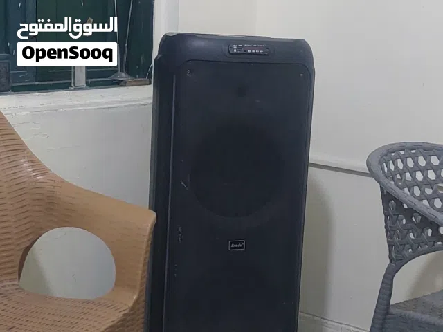 منظومة صوت الحجم كبير
