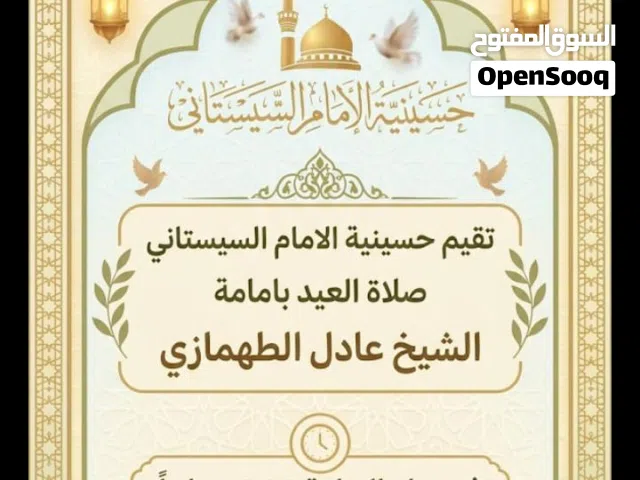 كيه بنكو الاجار نقل