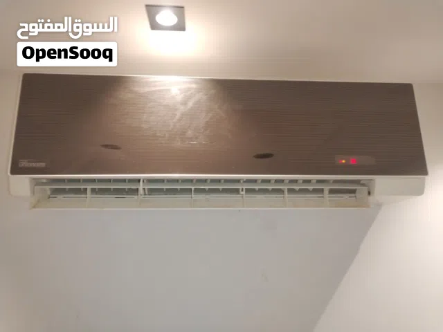 Other 4 - 4.4 Ton AC in Al Riyadh