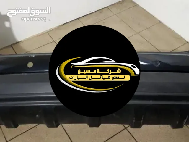 صدام خلفي كيا سبورتاج 2011-2025                            مستعمل اصلي / جديد اصلي / جديد تجاري