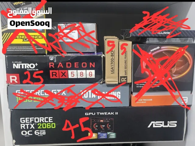 GPU+CPU+RAM