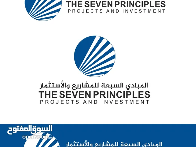 7Principles