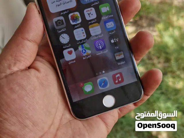 للبيع ايفون 7عادي اومرارس