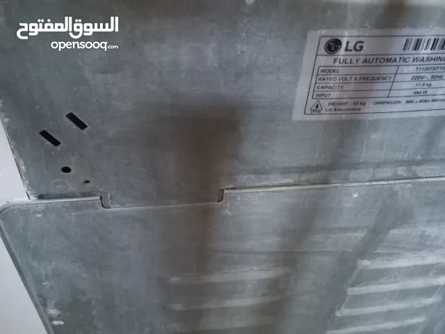 LG 11 - 12 KG Washing Machines in Tripoli