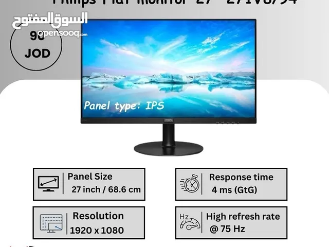 شاشة كمبيوتر Monitor Philips 27